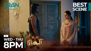 Akhara Episode 30 | Best Scene Part 01 | Feroze Khan | Sonya Hussain | Every Wed 8pm | Green TV