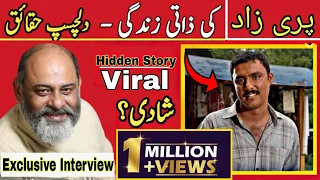 Parizaad is still unmarried/on set/ahmad ali akbar/behind the camera,urdu /Hindi