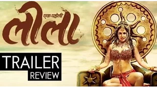 sunny leone Ek Paheli Leela  Trailer 2015 Sunny Leone hot latest movie