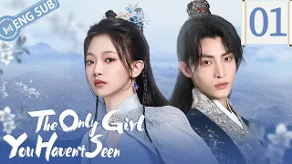 [ENG SUB] The Only Girl You Haven't Seen Part 01(Wang Zuyi, Wen Moyan)|独女君未见