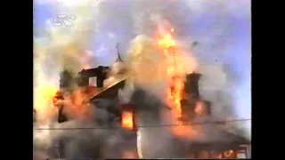 Сюжет в "Будни" о пожаре в церкви (архив ГТРК Комсомольск, 1999 год)