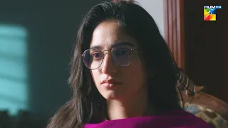 Muflasi Ki Maari, Maa Ki Satayi Hui Beti !! #mamia #bilalqureshi - Meesni - HUM TV