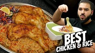 BEST ONE POT CHICKEN AND RICE RECIPE | CHICKEN AND RICE | Halal Chef