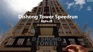 Dishong Tower Speedrun: 7 days to die Alpha 20