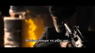 Ο ΟΡΚΟΣ ΤΗΣ ΜΑΦΙΑΣ Inside ring Dvd trailer Greek