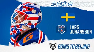 Lars Johansson, SKA. Going to Beijing 2022