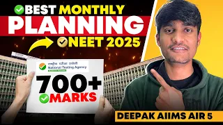 BEST MONTH-WISE STRATEGY FOR 12th🔥CLASS |HOW TO COMPLETE SYLLABUS ON TIME🕰️ #neet2025 #aiims #neet