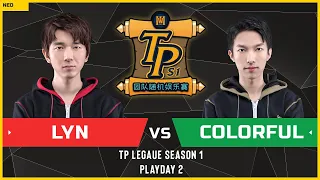 WC3 - TP League S1 - Playday 2: [ORC] Lyn vs Colorful [NE]