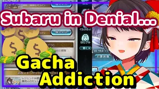 【ENG Sub】Oozora Subaru - Makes In-App Purchase is in Denial about Gacha Addiction Granblue Fantasy