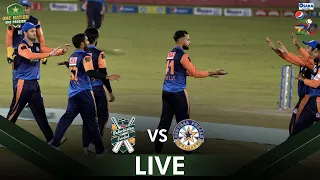 LIVE | Balochistan vs Central Punjab | Match 4 | National T20 2021 | PCB