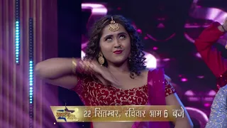 #Sabrang Film Awards 2019 | #Khesari Lal Yadav aur #Kajal Raghwani Ka Kamal ki Performance