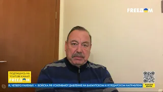 ГУДКОВ: Главный социальный лифт в РФ при Путине – преступления