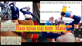 Haus npias ciaj nom - Mana || tubhmoob guitar chords