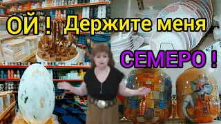 В индийском магазине есть ВСЁ ! Начиная от орудия для воспитания мужей и до яиц ФАБЕРЖЕ !🙉