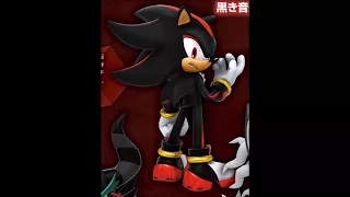 Shadow the Hedgehog Sonic Forces All Voice Clips