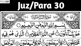 Para 30 Full || Juz 30 Complete || Juz Amma Para 30 || Arabic Text (HD)