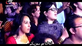 حفل بحب مصر ٧ - ترنيمة استيقظي استيقظي