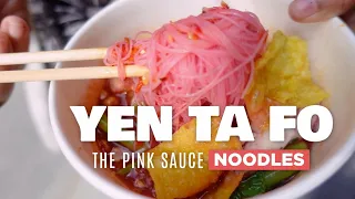 Yen Ta Fo "Pink Noodle Soup " เย็นตาโฟ" | Mysterious PINK sauce noodles | Bangkok Thai street food