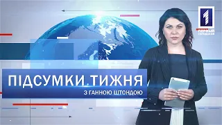 Підсумки тижня 10 – 16 травня: очне навчання, робочі місця медиків, меморіал у 17-й танковій бригаді