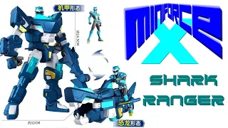 MiniForce X Shark Ranger