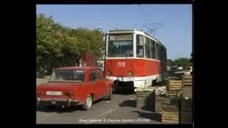 Baku (Azerbaijan) Tramway / Straßenbahn and Trolleybus - 09.1999