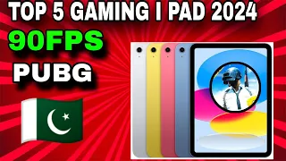 best gaming ipad for pubg mobile 🔥| top 5 best I pad for pubg mobile 2024 | Gaming I pad 2024.