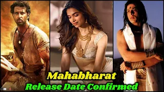 Finally, Film on Mahabharat is Coming with 5D ?