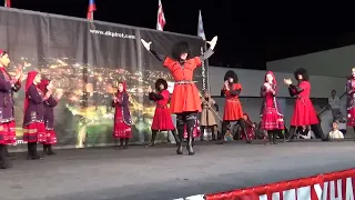 Međunarodni folklorni festival, ansambl iz Gruzije, 07.08.2023, Pirot