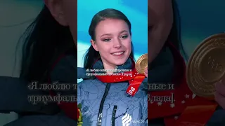 Аня с днём рождения ❤