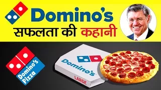 Domino's Pizza Success Story In Hindi | Tom Monaghan Biography | Motivational Video