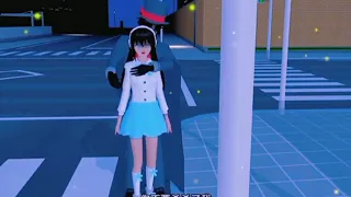 櫻花女神『我被吸血鬼王子看上了!』櫻花校園模擬器 SakuraSchoolSimulator