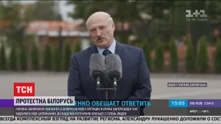 Україна може приєднатися до санкцій Євросоюзу проти білоруських чиновників