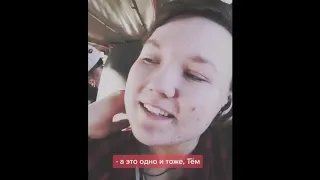 САМЫЕ ЛУЧШИЕ ПРИКОЛЫ ИЗ ТИК ТОК 2020 TIKTOK ПОДБОРКИ #6