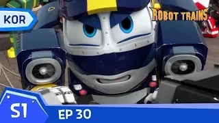 Robot Trains Full Episode #30. Virus attack