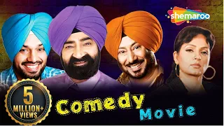 Chak De Phatte | Punjabi Comedy Movie |Jaswinder Bhalla, Gurpreet Ghuggi | Latest Punjabi Movie 2017