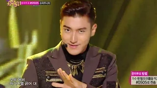 Super Junior - MAMACITA, 슈퍼주니어 - 아야야, Music Core 20140913