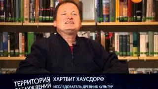 «Территория заблуждений» с Игорем Прокопенко - выпуск 6 (20.11.2012)