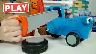 КукуPlay - Как мы чинили Синий трактор - Поиграйка с Пилотом Винтиком