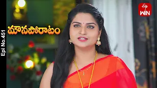 Mouna Poratam | 11th September 2023 | Full Episode No 451 | ETV Telugu