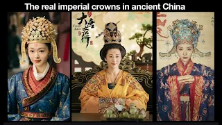 The real imperial crowns in ancient China