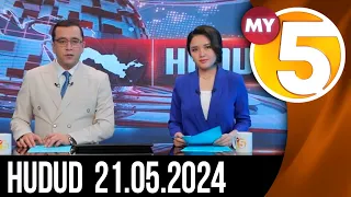 "Hudud" informatsion dasturi 21.05.2024