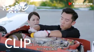 Wu Di fawns on the cold captain and wants him to help the rich guy | Joe Chen,  Ryan Zheng
