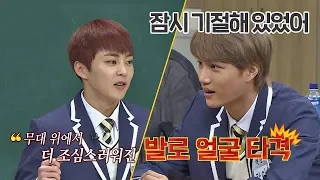 (맴찢) M/V 촬영 중, 시우민(XIUMIN)의 발에 얼굴 맞고 기절한 카이(KAI) ㅠ_ㅠ 아는 형님(Knowing bros) 159회