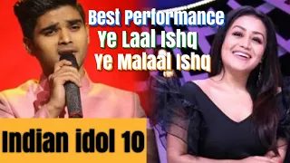 Ye Laal Ishq Ye Malaal Ishq - Salman Ali - Indian Idol 10 - Neha Kakkar - 2018-SJ MUSIC