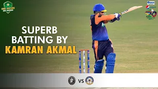 Superb Batting By Kamran Akmal | KP vs Central Punjab | Match 33 | National T20 2021 | PCB | MH1T