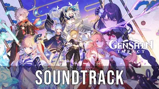 Version 2.1 "Floating World Under the Moonlight" Trailer Music (Last Part) | Genshin Impact