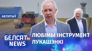 Цапкала распавёў, навошта з'ехаў з Беларусі. Навіны 3 жніўня | #Цепкало рассказал, зачем уехал