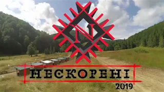 НЕСКОРЕНІ 2019 | ВСЕУКРАЇНСЬКИЙ НАЦІОНАЛЬНО-ПАТРІОТИЧНИЙ, ВІЙСЬКОВО-СПОРТИВНИЙ ВИШКІЛ