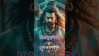 PRABHAS UPCOMING MOVIES #ytshorts #prabhas #salaar2 #kgf3 #kannappa #shorts #bahubalis #salaarpartz