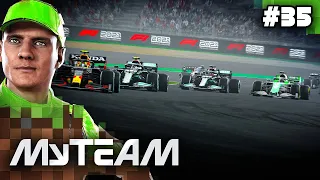 F1 2021 My Team Career Mode Part 35: RAIN IN THE FINAL FEW LAPS